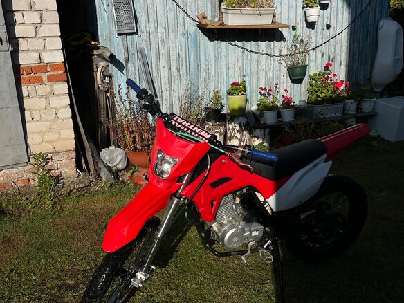 2024 Ataki SX150, красный, 70000 рублей - вид 1