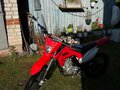 2024 Ataki SX150, красный, 70000 рублей - вид 1