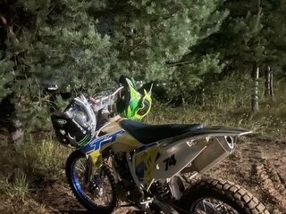 Motoland TT250