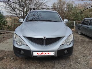 2011 SsangYong Actyon Sports I, серебристый, 550000 рублей, вид 1