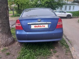 2011 Lifan Solano I (620), синий, 200000 рублей, вид 2