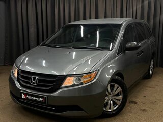 Honda Odyssey (North America) IV