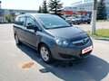 2011 Opel Zafira B Рестайлинг, серый, 620000 рублей - вид 1