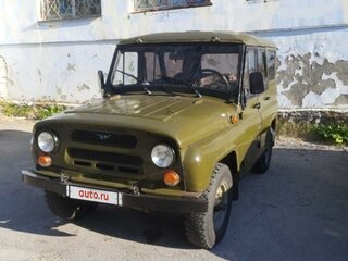 1990 УАЗ 31512, зелёный, 350000 рублей, вид 2