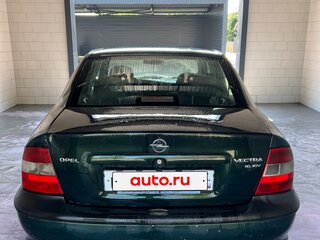 1998 Opel Vectra B, зелёный, 120000 рублей, вид 2