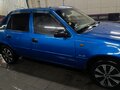 2013 Daewoo Nexia I Рестайлинг, синий, 280000 рублей - вид 1