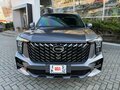 2023 GAC GS8 II, серый - вид 1
