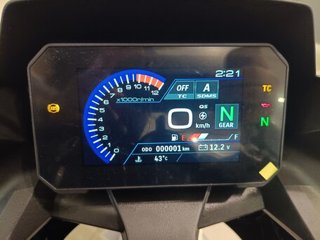 2024 Suzuki GSX-8R, серый, 1125000 рублей, вид 5
