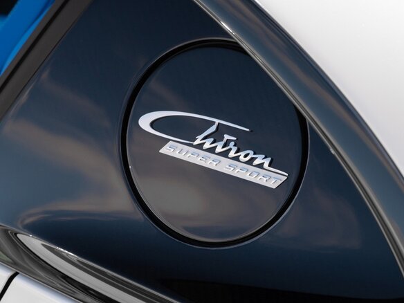 2023 Bugatti Chiron, белый - вид 16