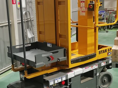 2019 Haulotte Star 6, золотистый, 590999 рублей, вид 4