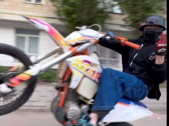 2022 Ataki EF 250, синий, 165000 рублей - вид 13