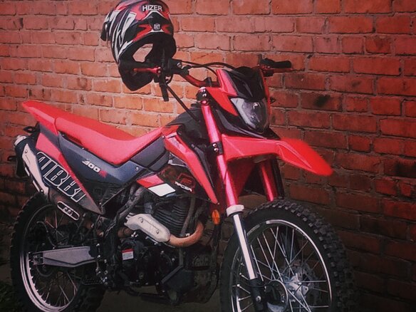 2023 Racer XVR, красный, 155000 рублей - вид 1