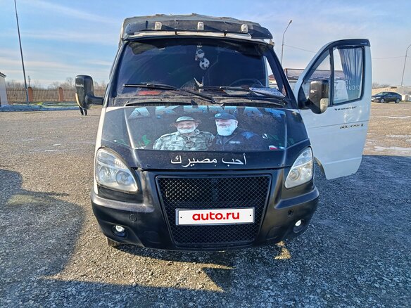 2006 ГАЗ ГАЗель (3302), белый, 666000 рублей