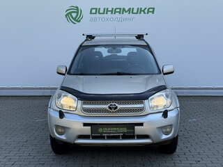 2004 Toyota RAV4 II (XA20) Рестайлинг, бежевый, 730000 рублей, вид 2