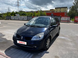 2008 Renault Scenic Grand II Рестайлинг, синий, 500000 рублей, вид 1