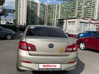 2013 FAW V5, золотистый, 165000 рублей, вид 5