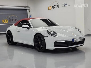 2023 Porsche 911 Carrera S VIII (992), белый, 16500000 рублей, вид 2