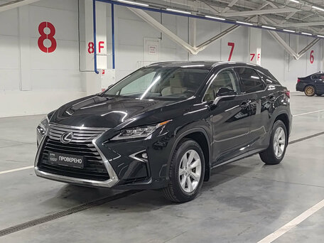 Lexus RX IV