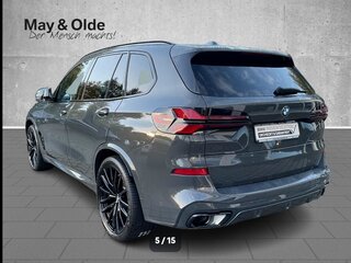 2024 BMW X5 40d IV (G05/G18) Рестайлинг, серый, 7300000 рублей, вид 5