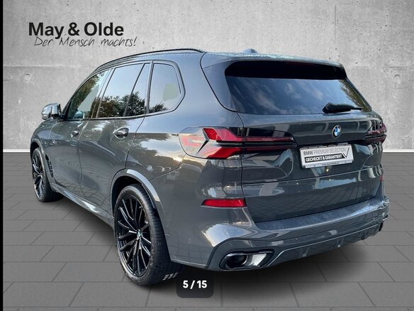 2024 BMW X5 40d IV (G05/G18) Рестайлинг, серый, 11200000 рублей - вид 3