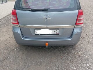 2011 Opel Zafira B Рестайлинг, голубой, 660000 рублей, вид 3