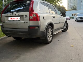 2003 Volvo XC90 I, серебристый, 499999 рублей, вид 5