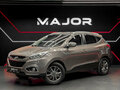 2013 Hyundai ix35 I Рестайлинг, коричневый, 1490000 рублей