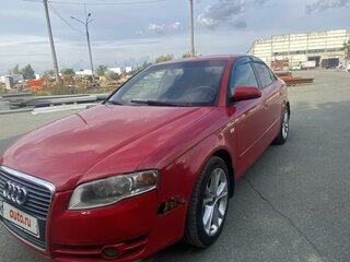 2007 Audi A4 III (B7), красный, 900000 рублей, вид 1