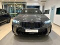 2026 BMW X6 30d III (G06) Рестайлинг, серый, 18399900 рублей - вид 1