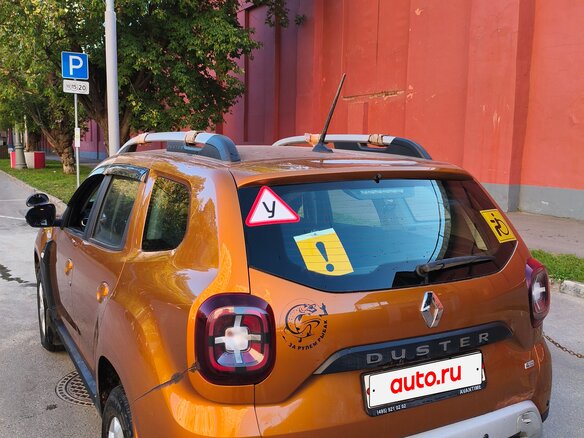 2021 Renault Duster II, оранжевый, 2500000 рублей - вид 5