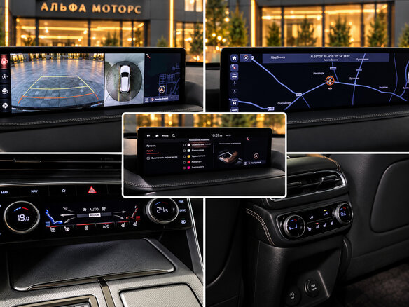 2021 Genesis GV80 I, чёрный, 4990000 рублей - вид 12