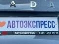 2026 Lada (ВАЗ) Vesta SW Cross I Рестайлинг (NG), серый, 2128000 рублей - вид 11