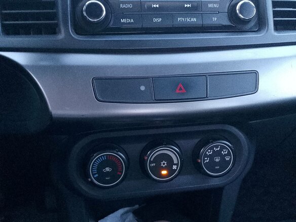 2014 Mitsubishi Lancer X Рестайлинг, серебристый, 870000 рублей - вид 14