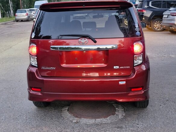 2010 Toyota Corolla Rumion, пурпурный, 1280000 рублей - вид 1