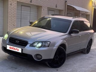 2005 Subaru Outback III, серебристый, 700000 рублей, вид 1