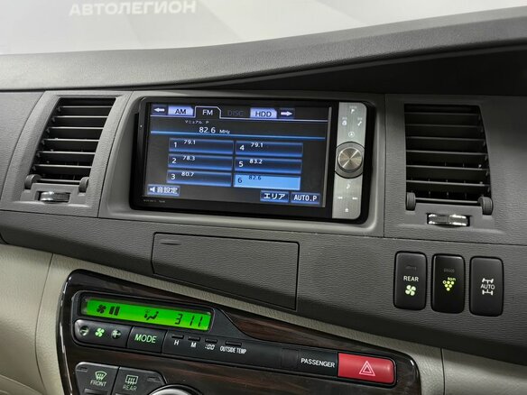 2013 Toyota ISis I Рестайлинг, синий, 1785000 рублей - вид 18