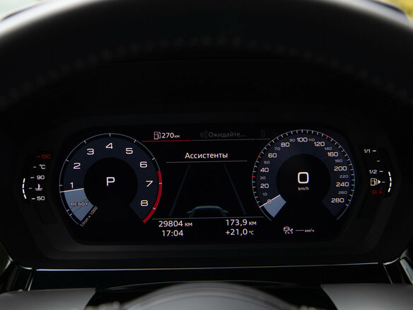 2021 Audi A3 35 TFSI IV (8Y), синий - вид 8