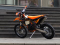 2025 Racer Z5, оранжевый, 236250 рублей - вид 5