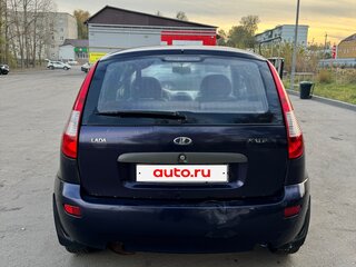 2007 Lada (ВАЗ) Kalina I, фиолетовый, 140000 рублей, вид 3