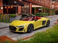 2019 Audi R8 V10 performance II (4S) Рестайлинг, жёлтый, 21500000 рублей