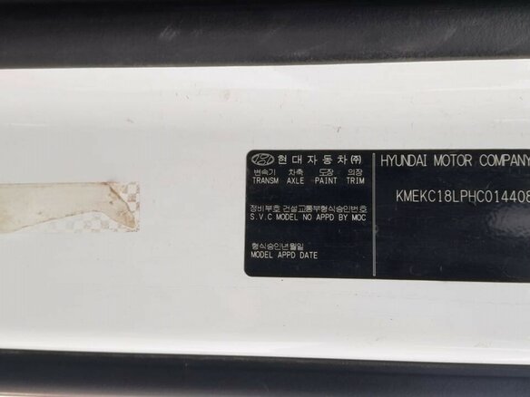 2018 Hyundai Xcient, белый, 4743825 рублей - вид 7
