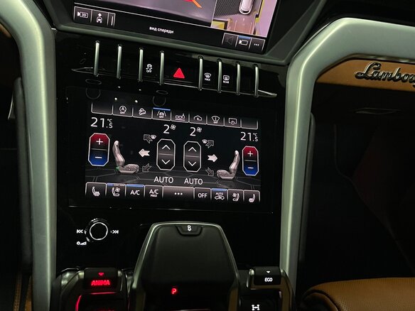 2018 Lamborghini Urus I, жёлтый - вид 5