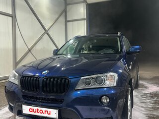 2013 BMW X3 20i xDrive II (F25), синий, 1950000 рублей, вид 5