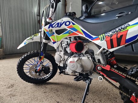 2020 Kayo Mini KMB YX125EM, белый, 59000 рублей, вид 4