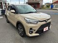 2023 Toyota Raize I, бежевый, 1380000 рублей - вид 2