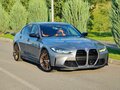 2022 BMW M3 Competition Package VI (G80), серый, 11990000 рублей - вид 5