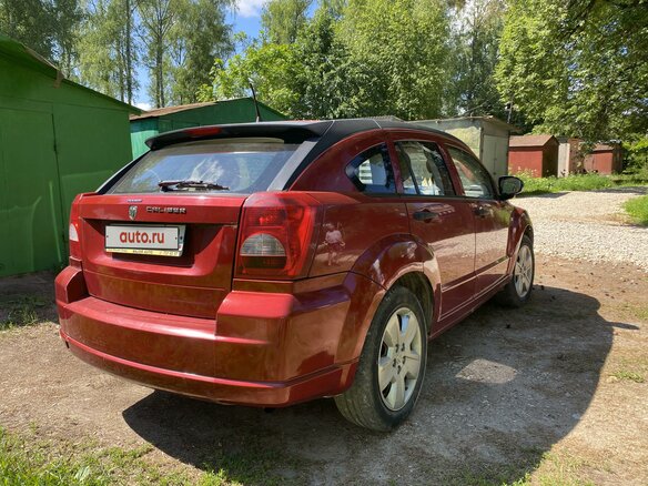 2008 Dodge Caliber I, красный, 540000 рублей - вид 6