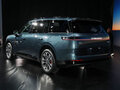 2026 Lynk & Co 900, синий, 8000000 рублей - вид 2