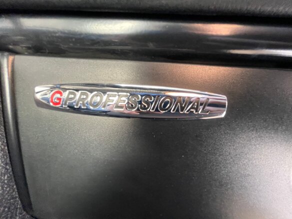 2011 Mercedes-Benz G-Класс 300 Professional I (W461) Professional, жёлтый - вид 18