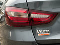 2025 Lada (ВАЗ) Vesta SW Cross I Рестайлинг (NG), серый, 1670000 рублей - вид 11